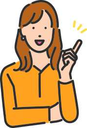 個人のお客様からも法人の企業様からも幅広くご活用いただけます!